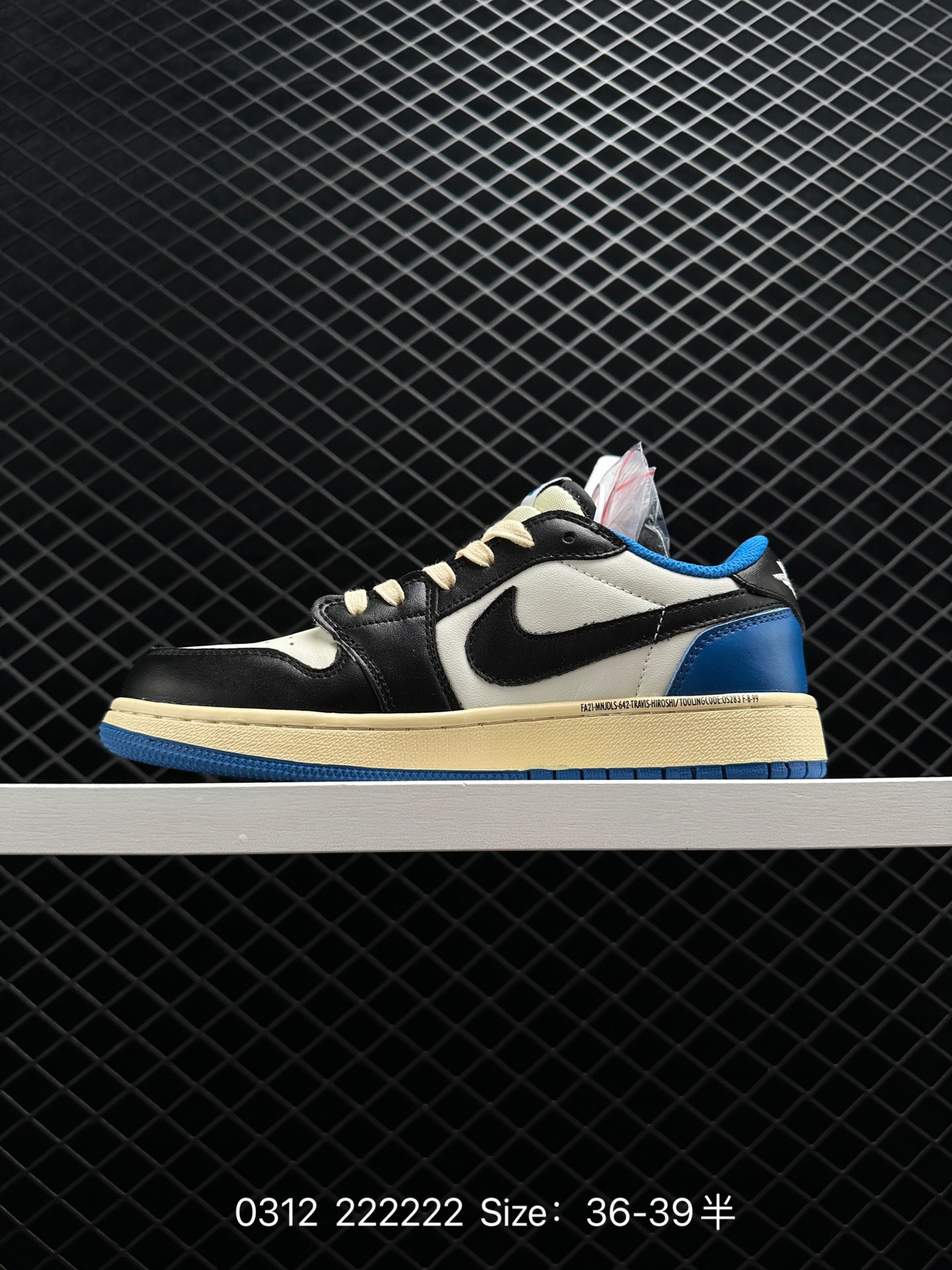 Travis Scott x Air Jordan 1 